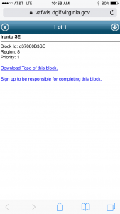 Isang imahe ng link sa pag-download sa mga bloke gamit ang rehiyon at priyoridad