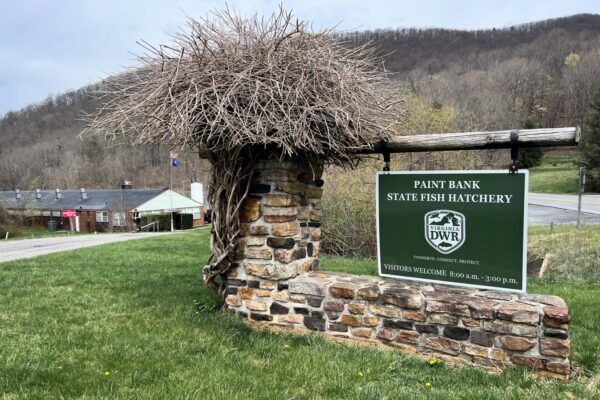 Ang Paint Bank Fish Hatchery welcome sign